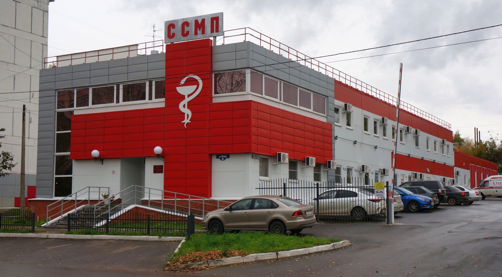 Чайковский, Улица Мира, 4А