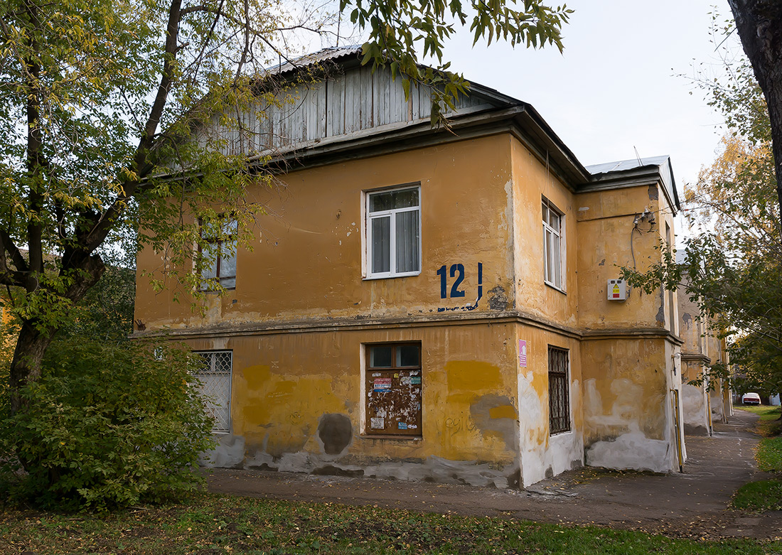 Ufa, Улица Фурманова, 12