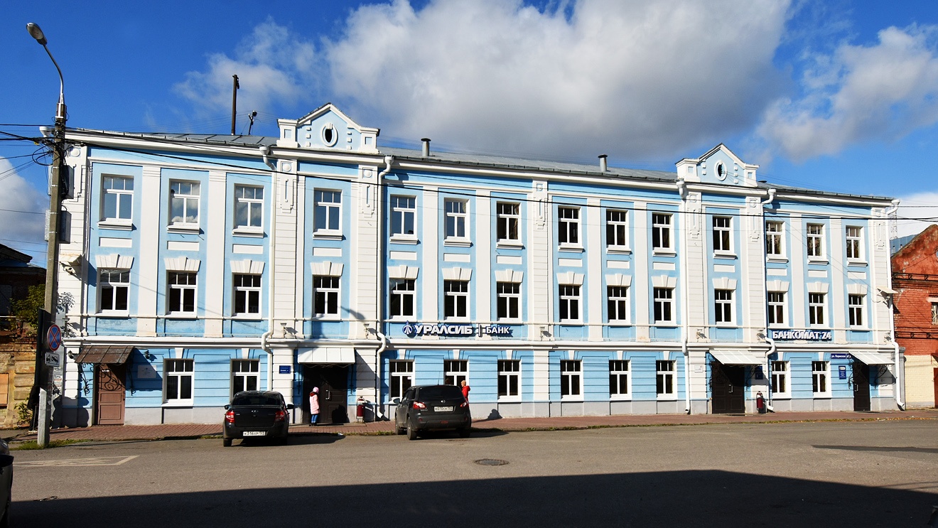 Пермь, Пермская улица, 43