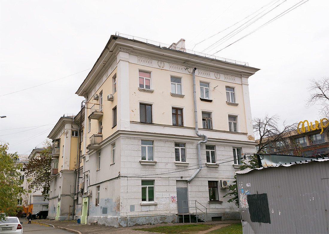 Уфа, Проспект Октября, 7