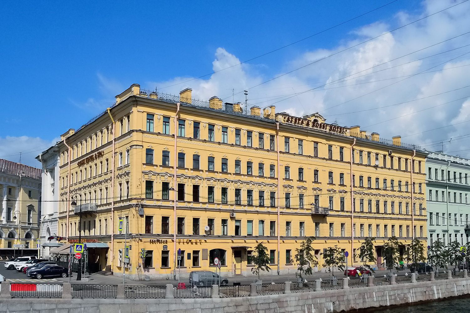 Peterburi, Набережная реки Фонтанки, 55