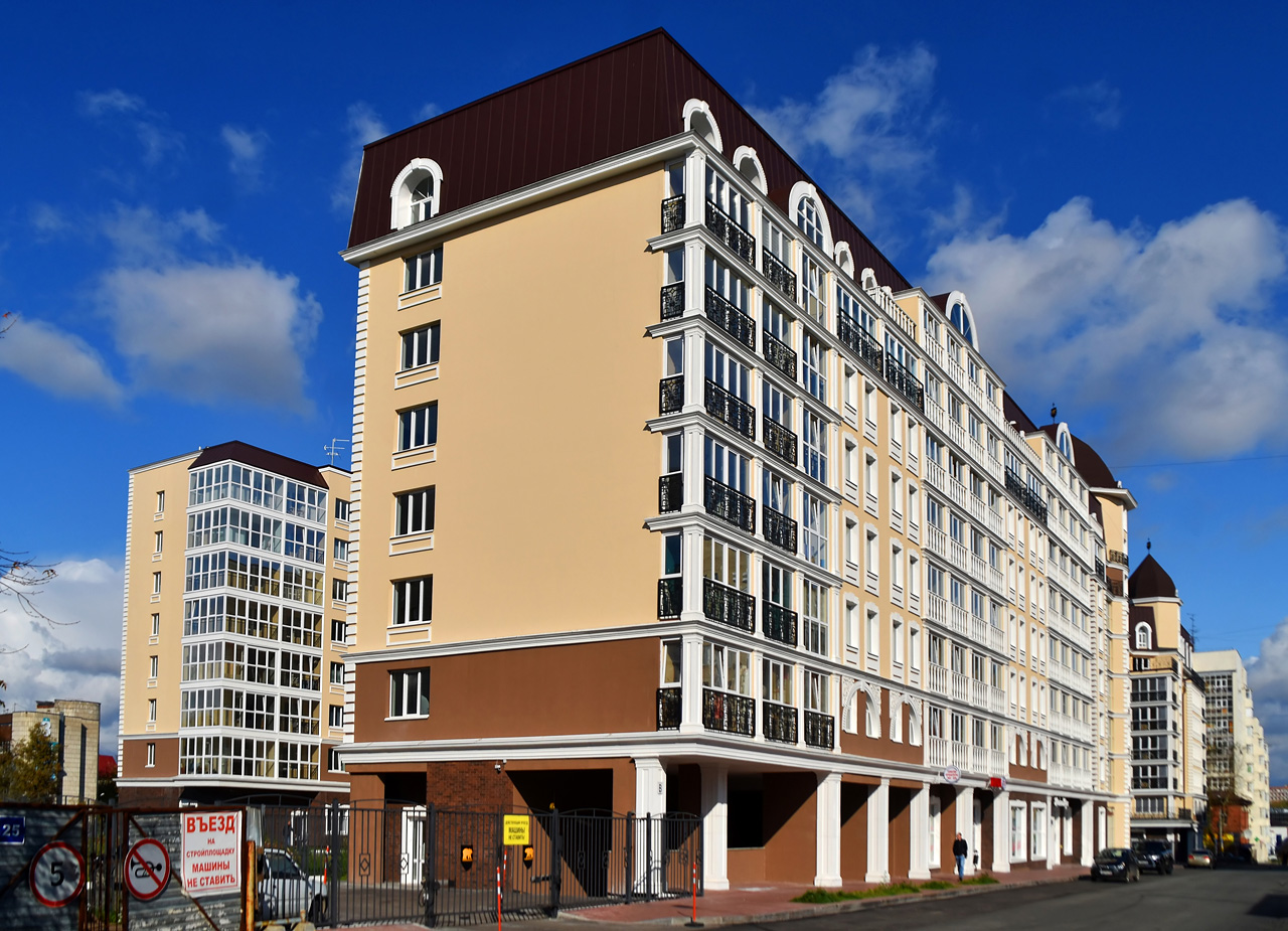 Пермь, Пермская улица, 17