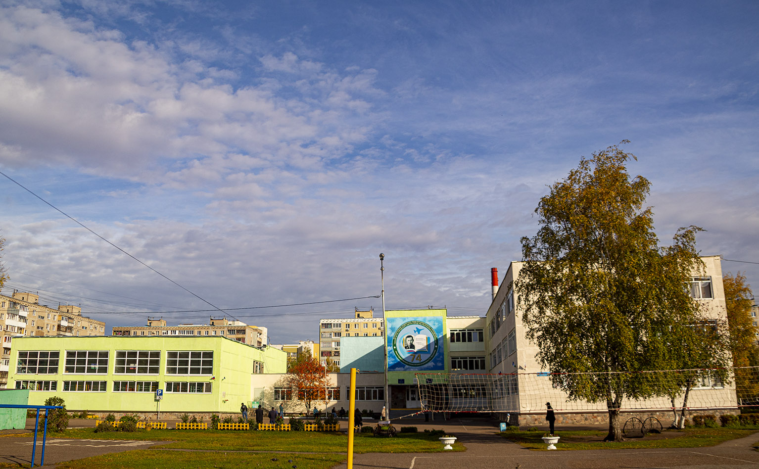 Уфа, Транспортная улица, 50/4
