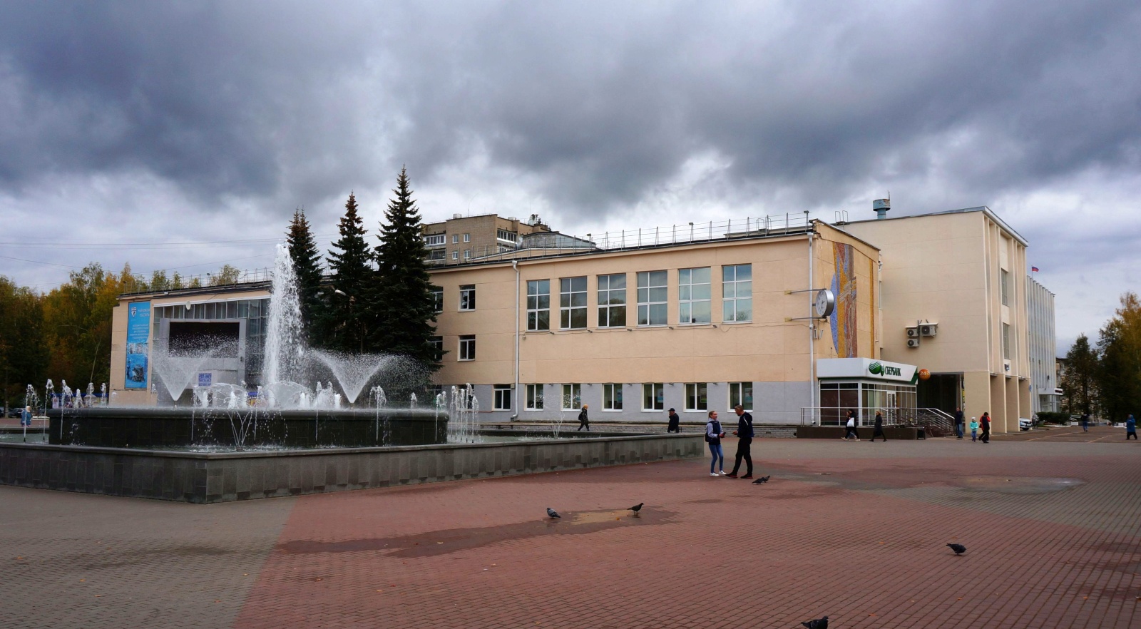 Чайковский, Улица Ленина, 39А