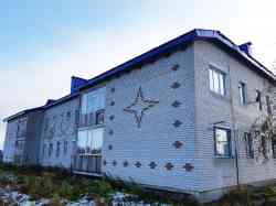 2840 КБ