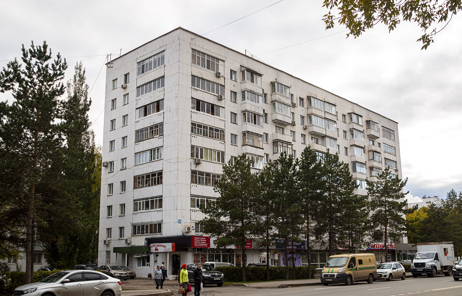 Уфа, Улица Пушкина, 54