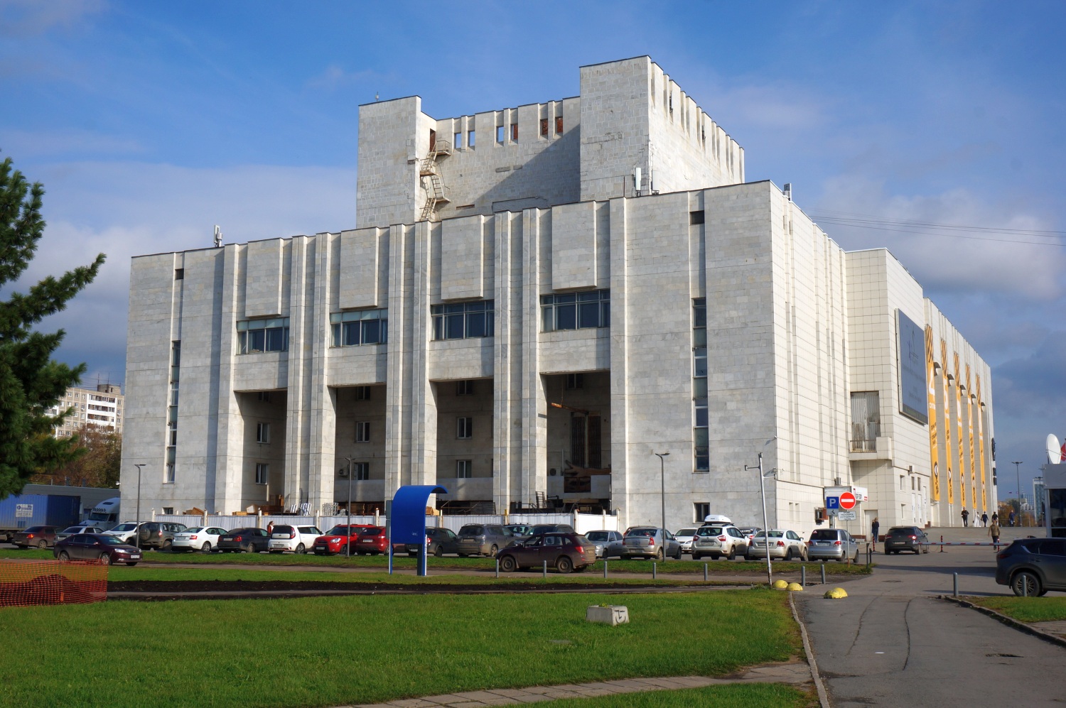 Пермь, Улица Ленина, 53