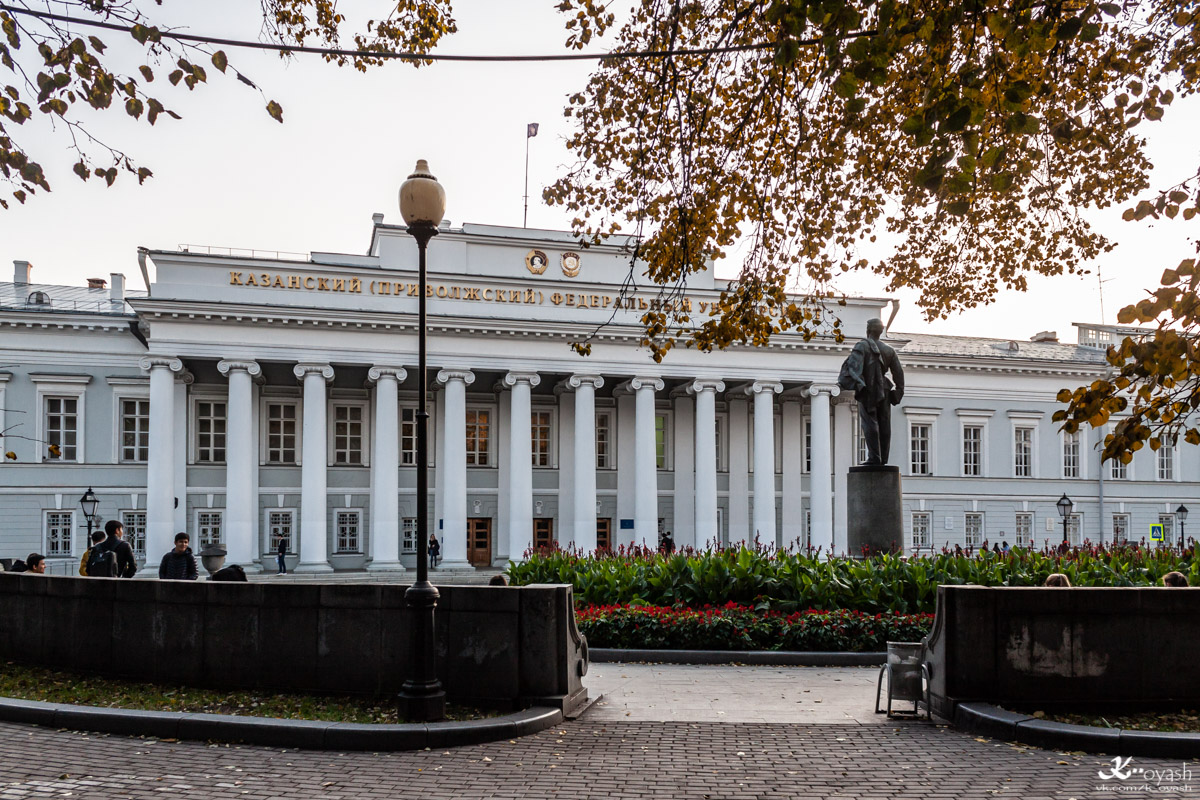 Казань, Кремлёвская улица, 18