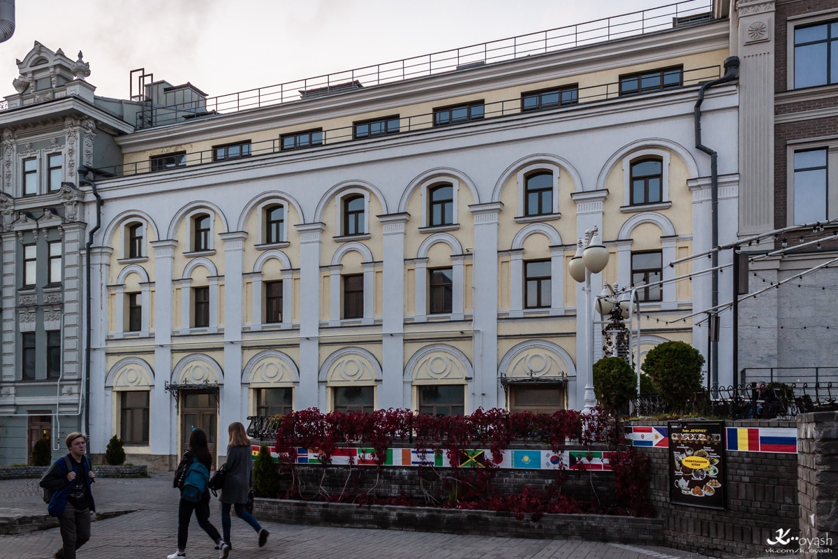 Казань, Улица Баумана, 9