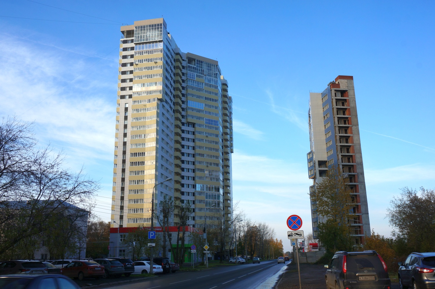 Perm, Улица Окулова, 79; Улица Окулова, 61-62