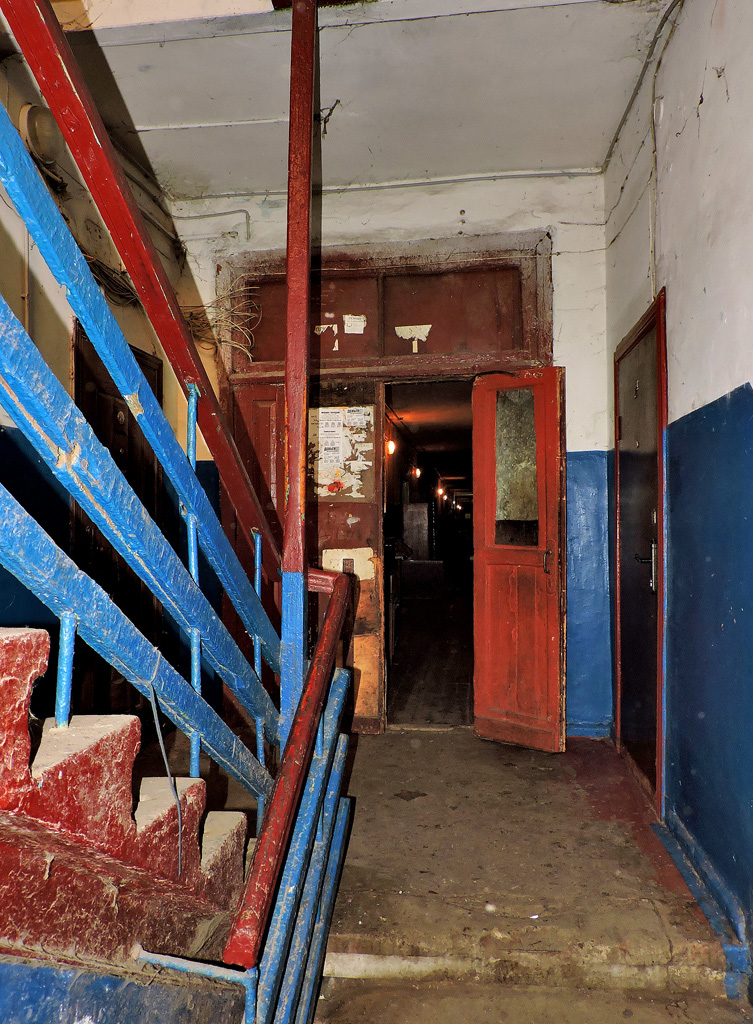 Харьков, Улица Библика, 13