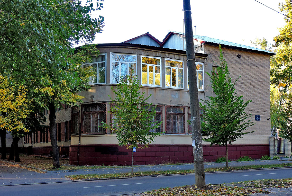 Харкiв, Улица Северина Потоцкого, 3