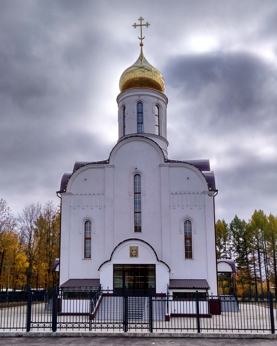 Краснозаводск, Театральная улица, 5