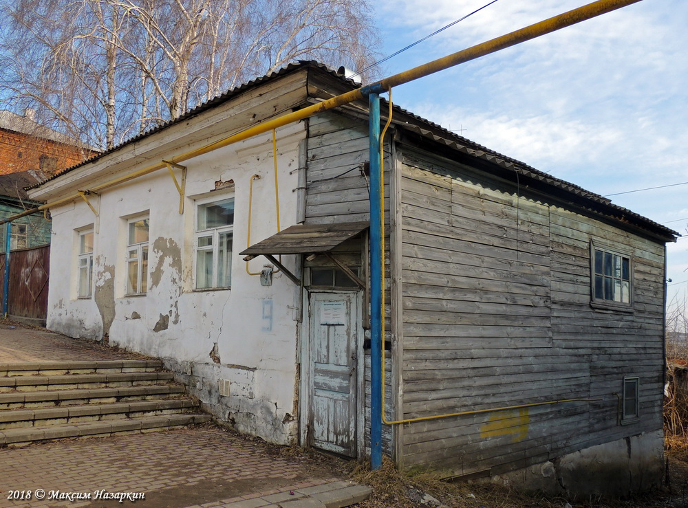 Касимов, Рязанский спуск, 9