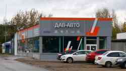 497 КБ