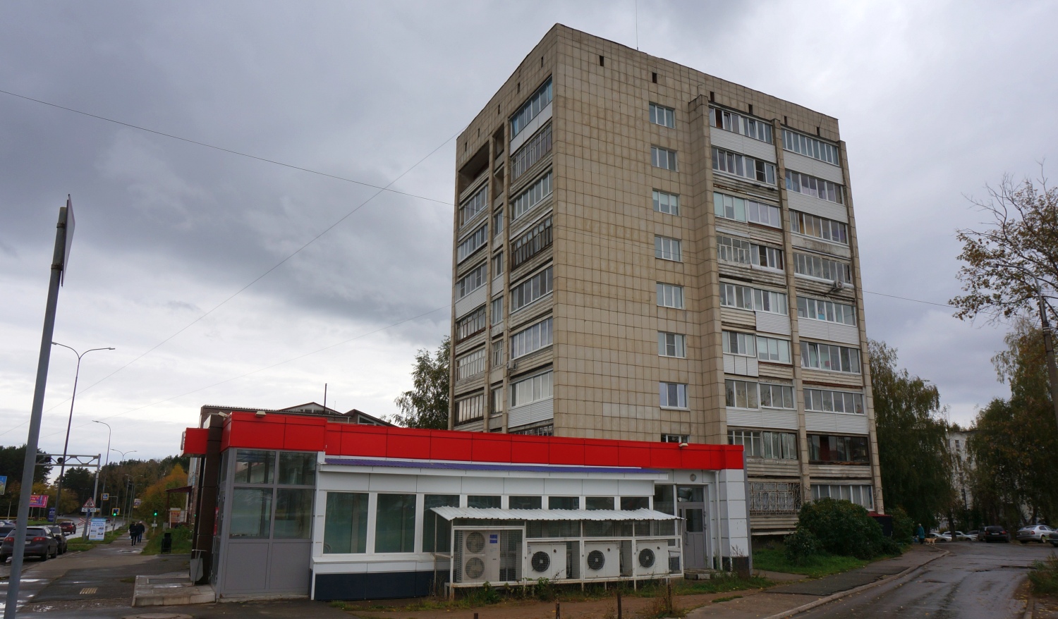 Чайковский, Вокзальная улица, 7/2