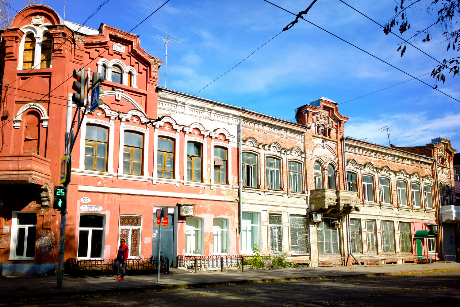 Самара, Ленинградская улица, 92 / Садовая улица, 61