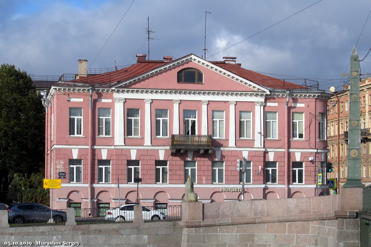 Санкт-Петербург, Лермонтовский проспект, 37