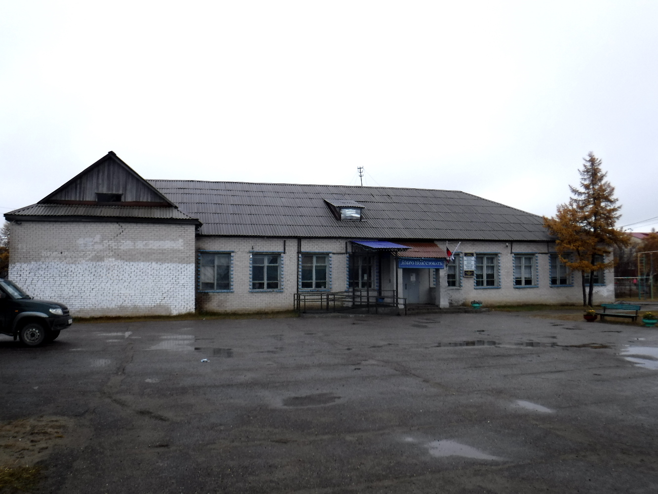 Искателей, Улица Ардалина, 16*