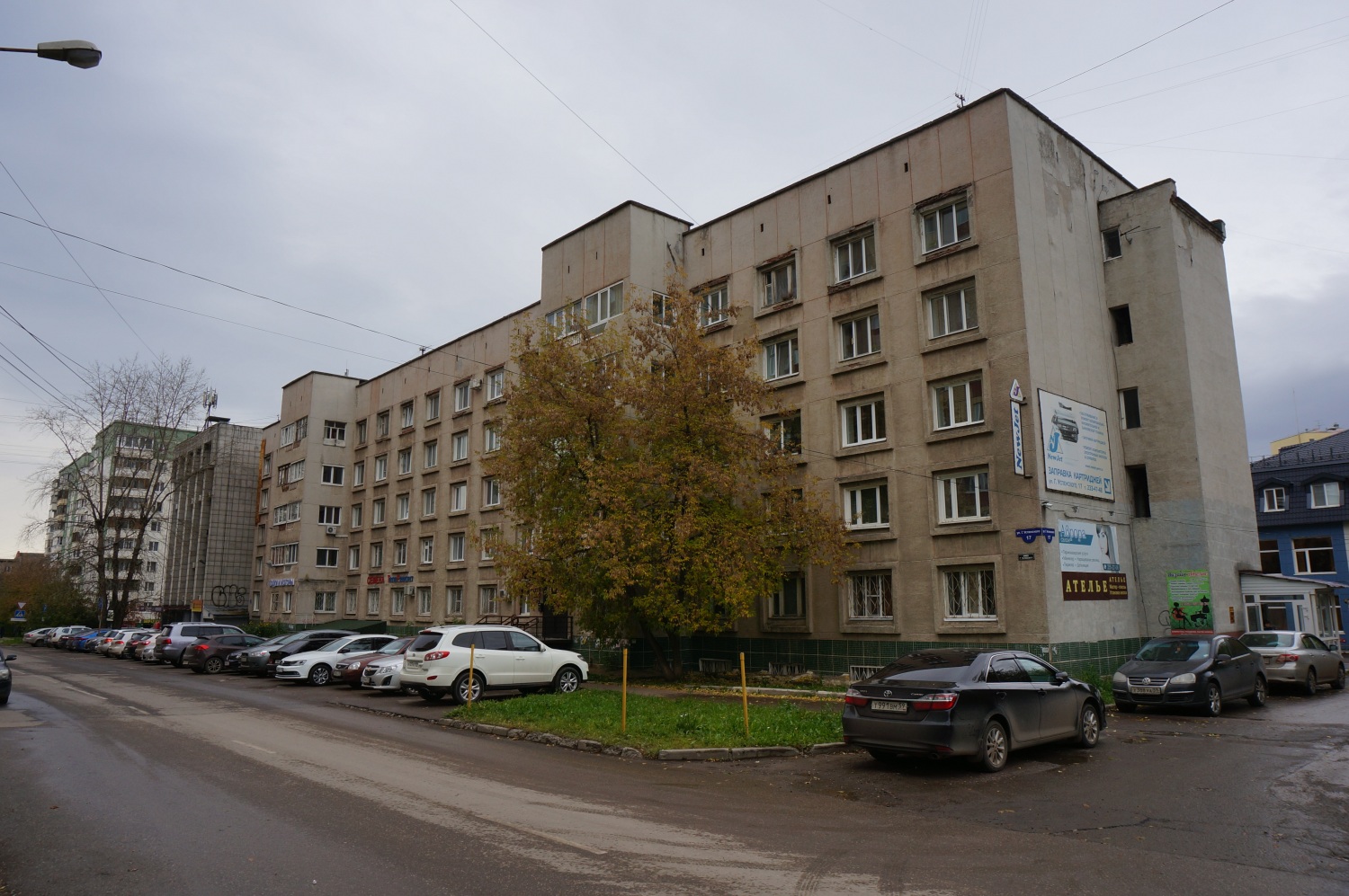 Пермь, Улица Глеба Успенского, 17