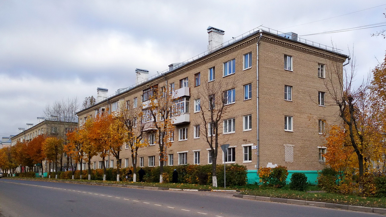 Краснозаводск, Улица 1 Мая, 45