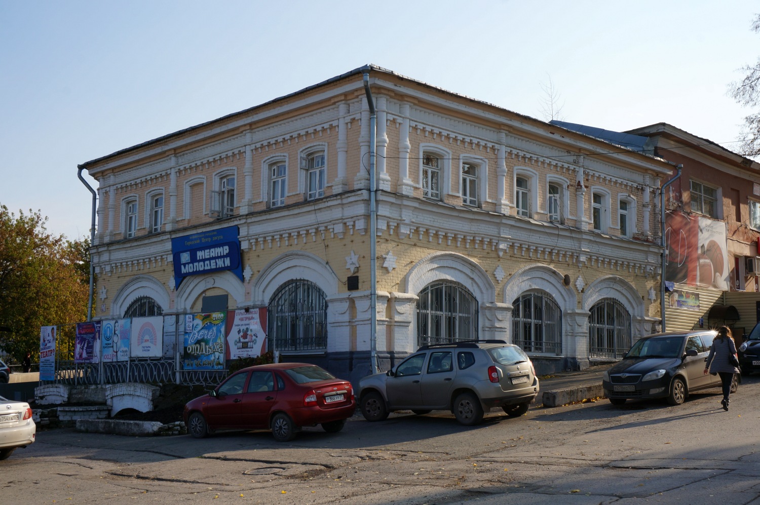 Кунгур, Улица Гоголя, 27