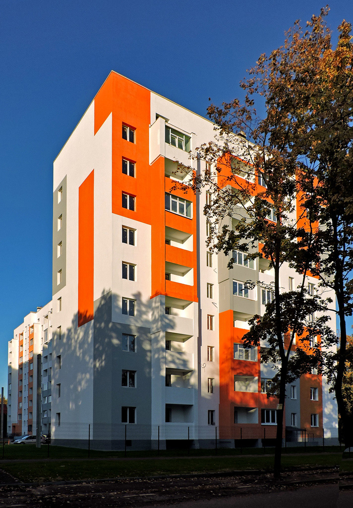 Харьков, Улица Мира, 7