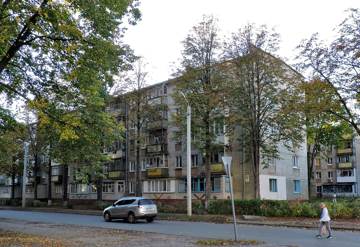 Харьков, Переулок Мира, 2