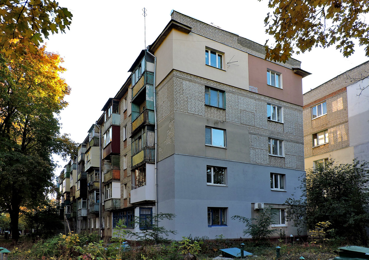 Charkow, Переулок Мира, 4