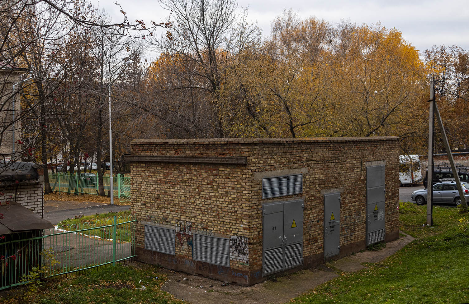 Ufa, Улица Гончарова, 5*