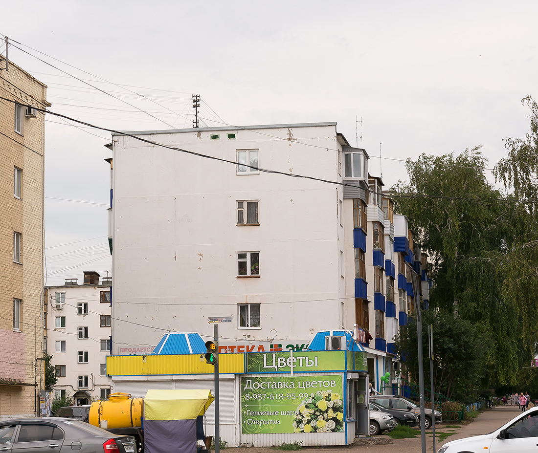 Салават, Октябрьская улица, 54