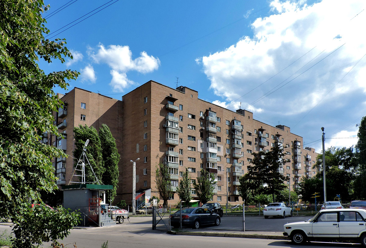 Харьков, Улица Академика Богомольца, 9