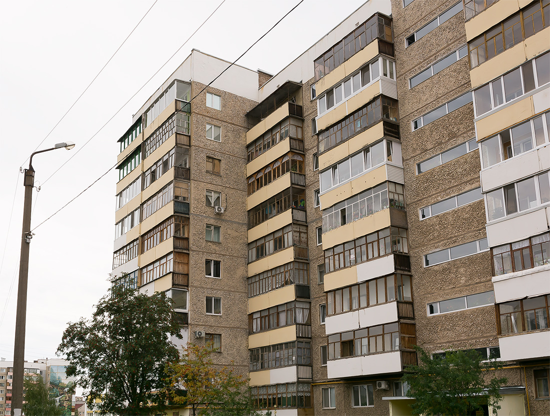 Салават, Октябрьская улица, 64