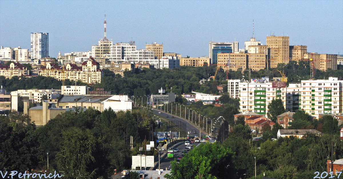 Харьков — Панорамы