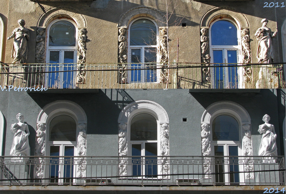 Charków, Улица Гоголя, 11