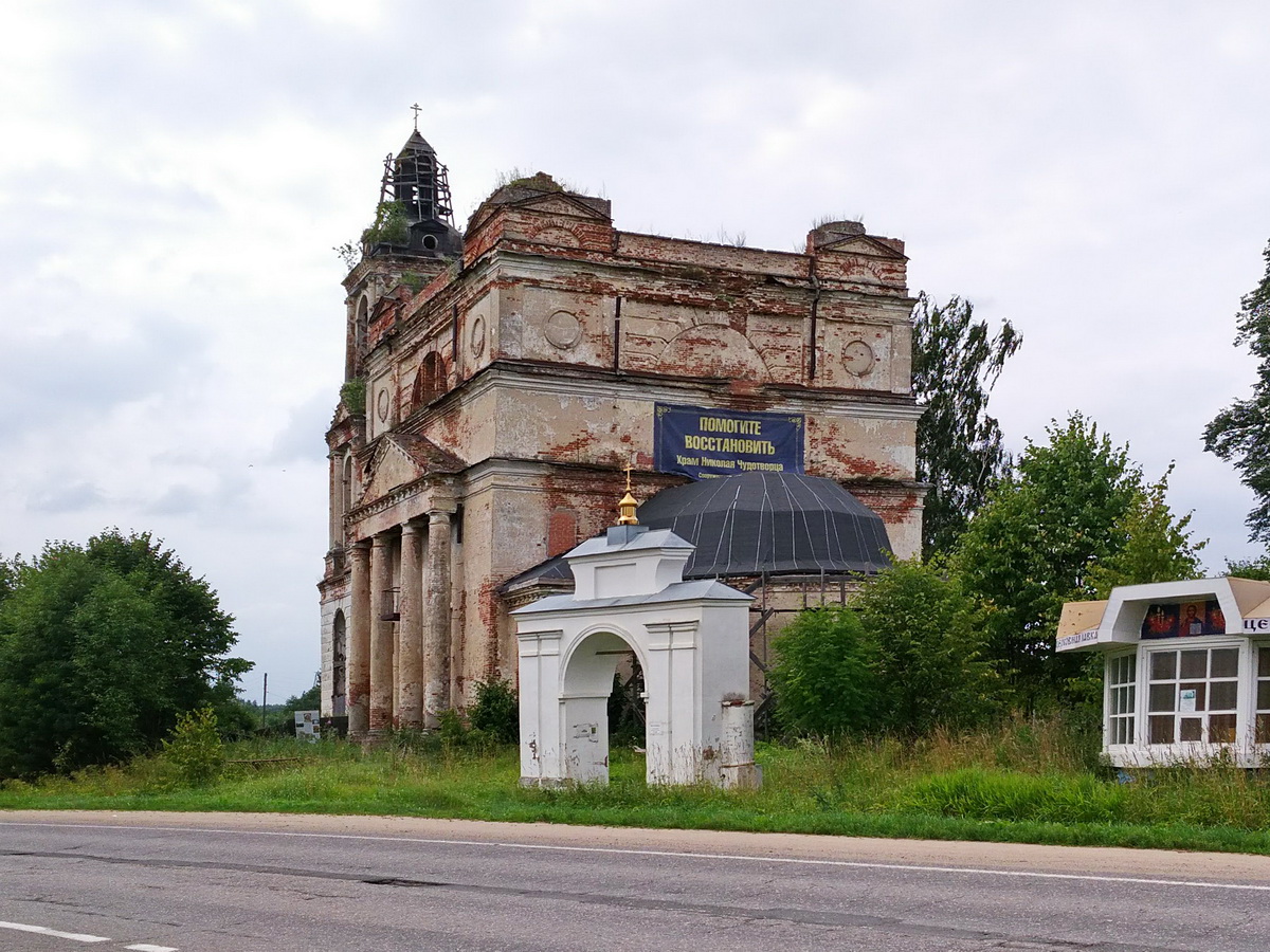 Рыбинский район, прочие н.п., с. Николо-Корма, ?