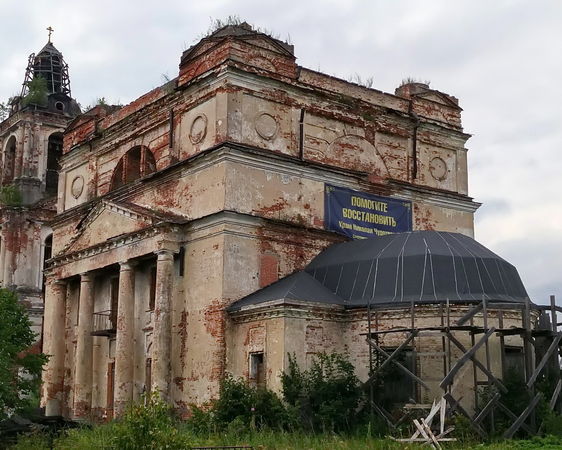 Рыбинский район, прочие н.п., с. Николо-Корма, ?