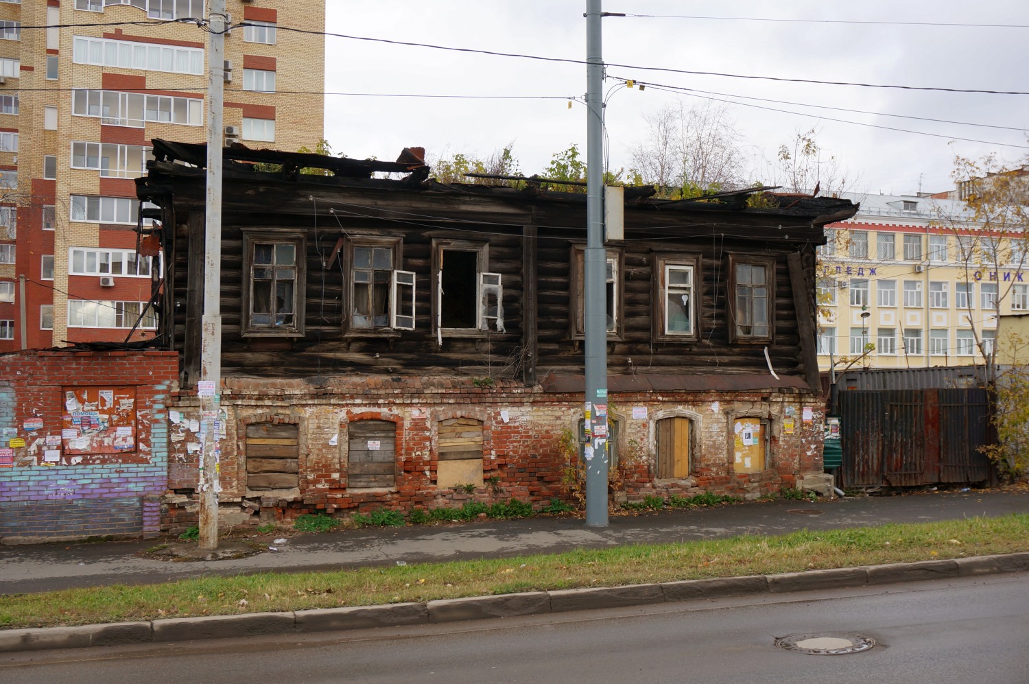 Пермь, Улица Пушкина, 109А