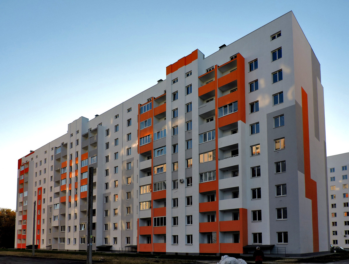 Харьков, Улица Мира, 7