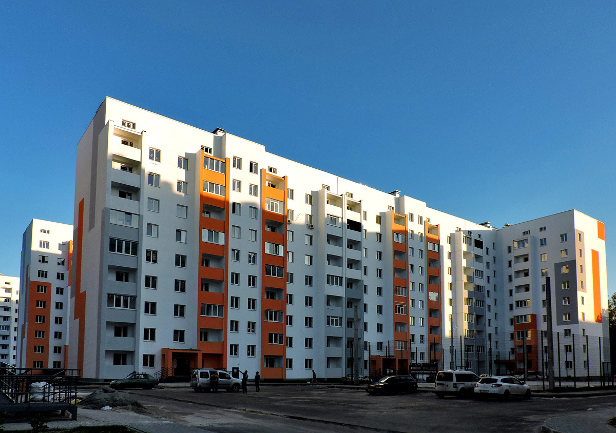 Харьков, Улица Мира, 7