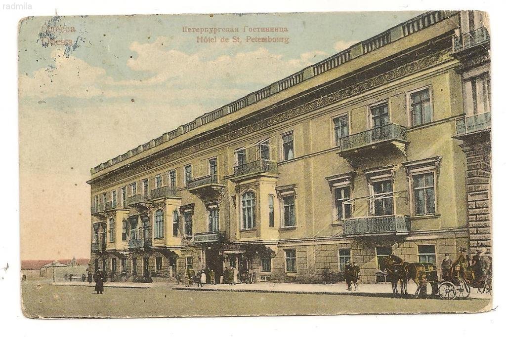 Odesa, Приморський бульвар, 8 / катерининська площа, 1