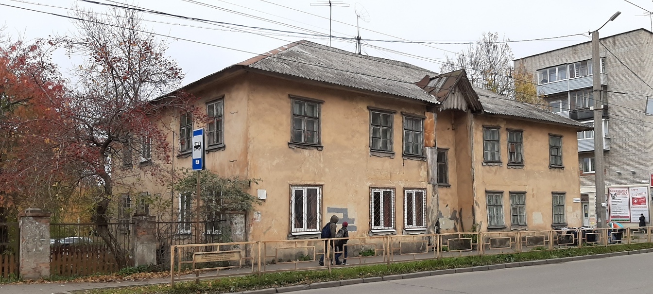 Петрозаводск, Улица Луначарского, 13