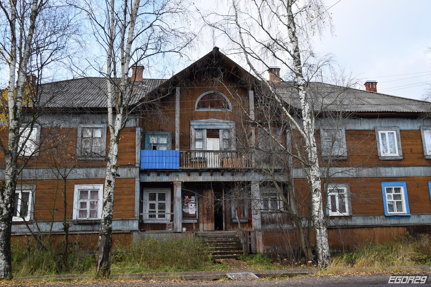 Архангельск, Школьная улица, 75