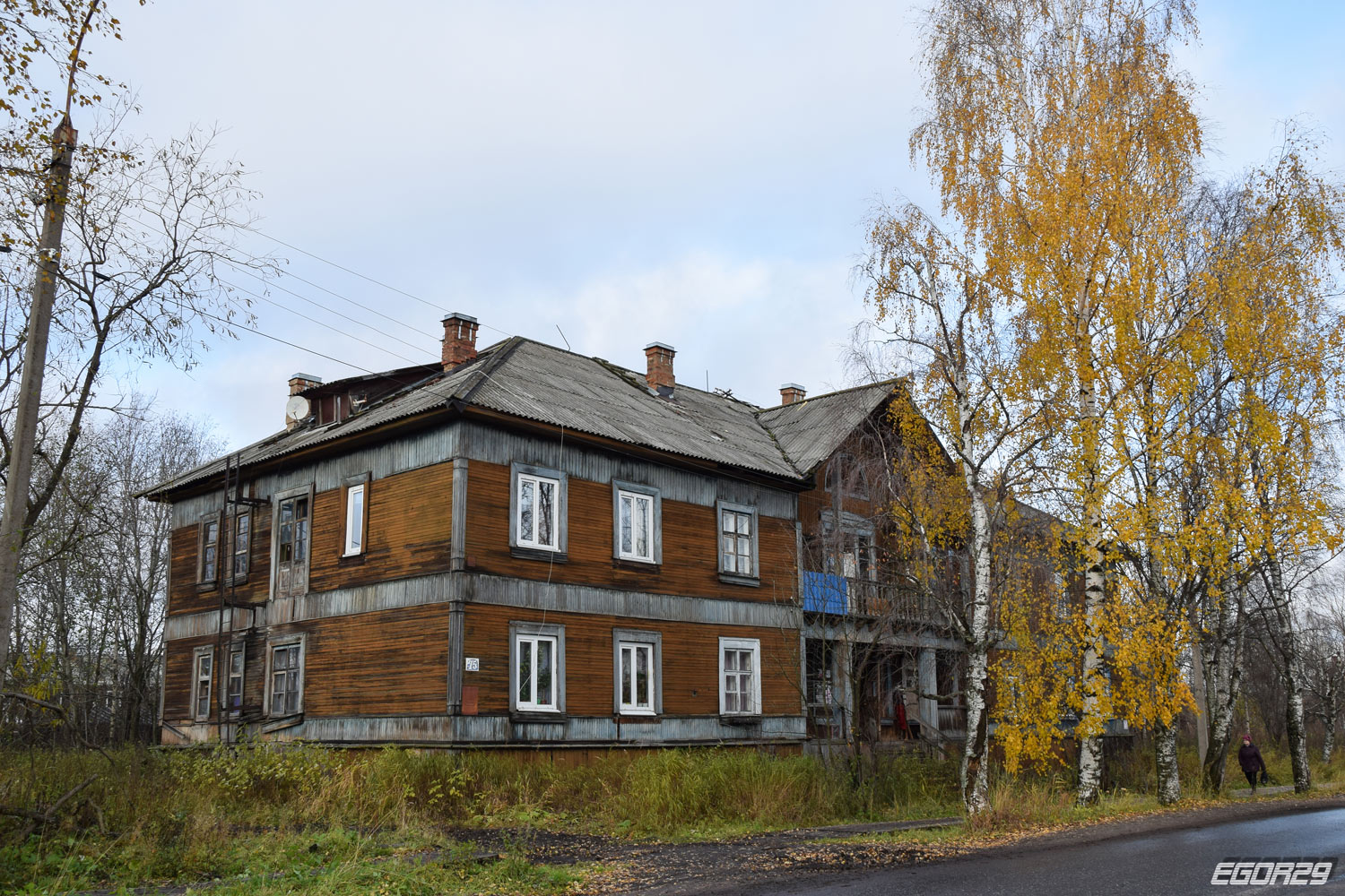 Архангельск, Школьная улица, 75