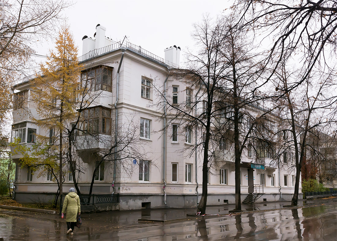 Октябрьский, Улица Губкина, 5
