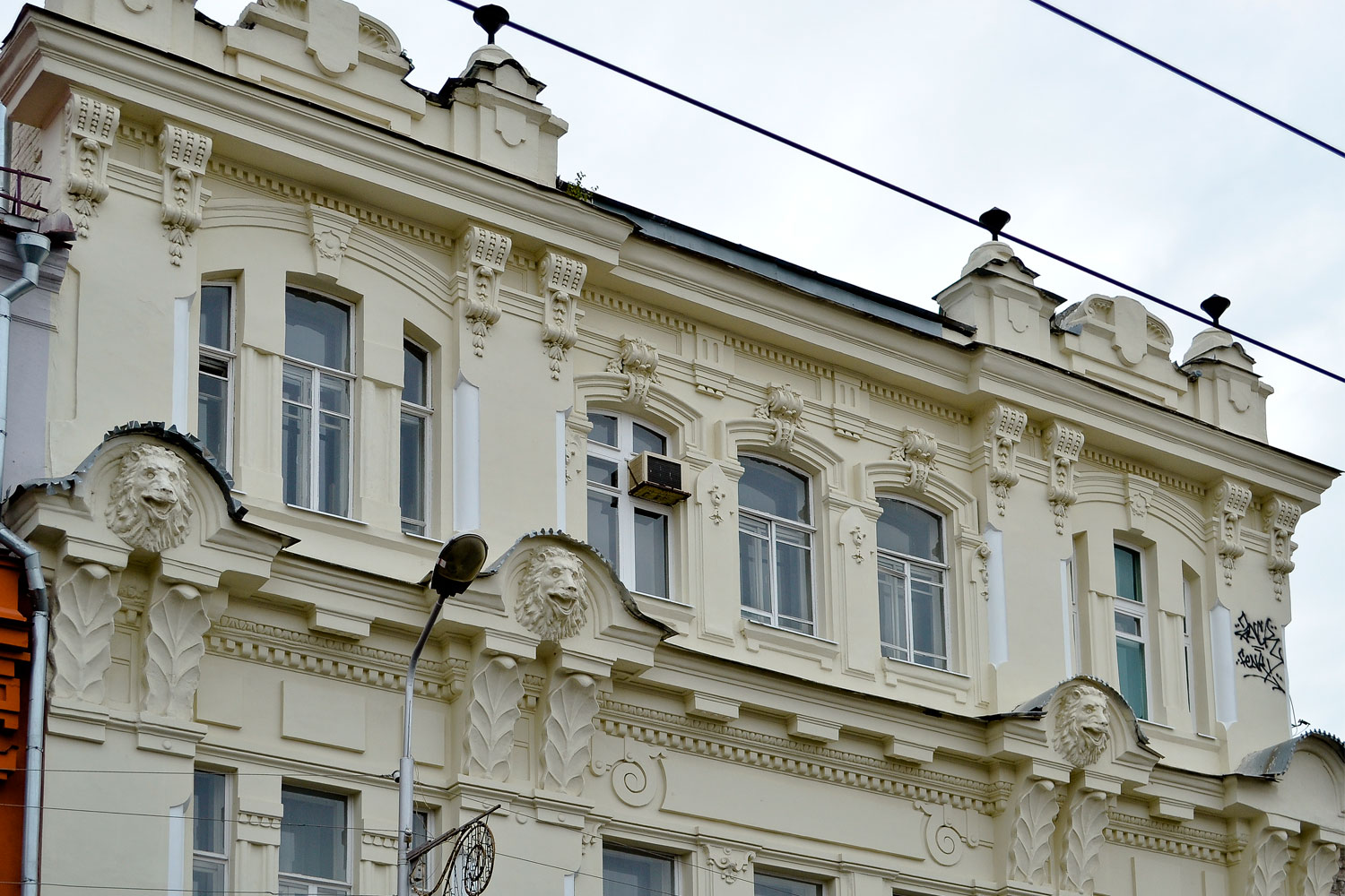 Самара, Улица Куйбышева, 103