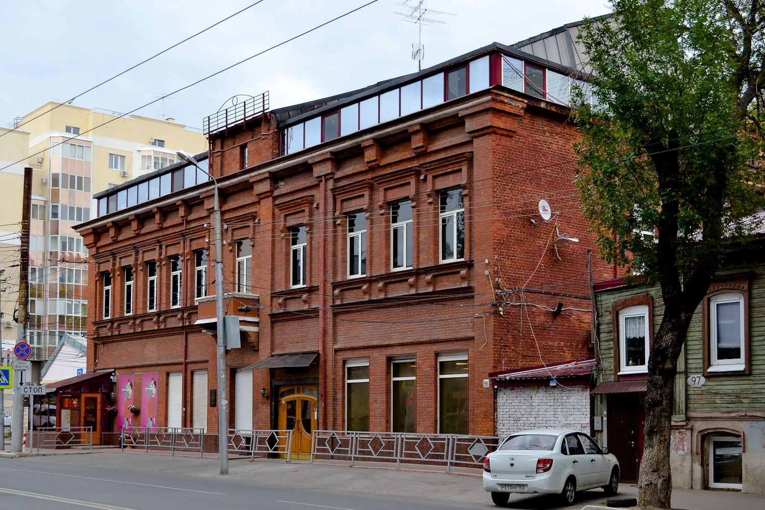 Самара, Самарская улица, 99 / Улица Льва Толстого, 77