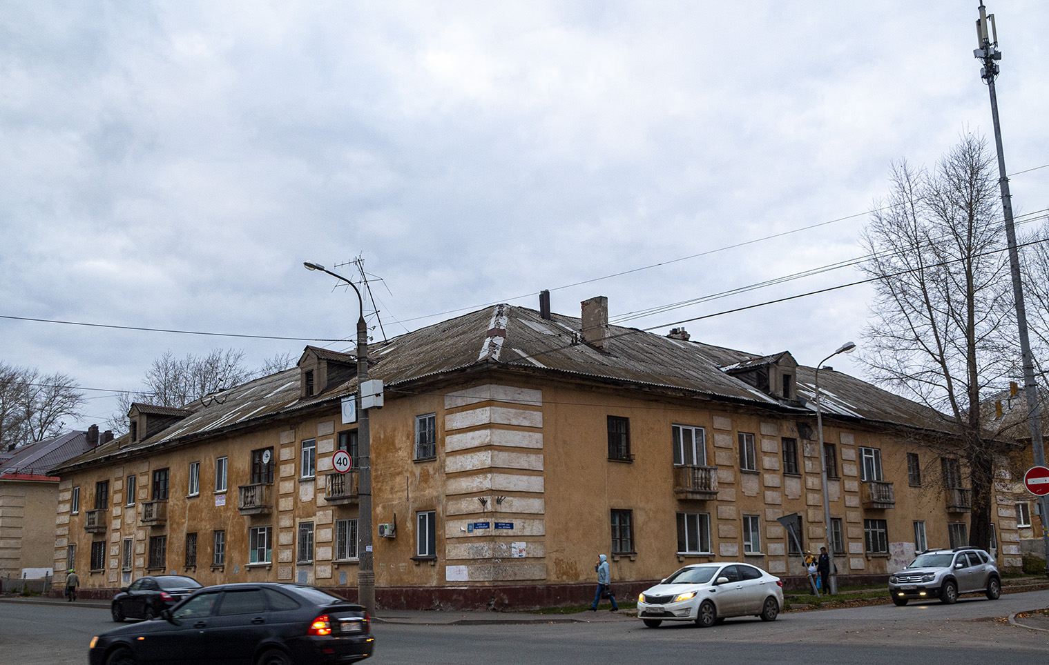 Уфа, Кольцевая улица, 101 / Улица Боткина, 11