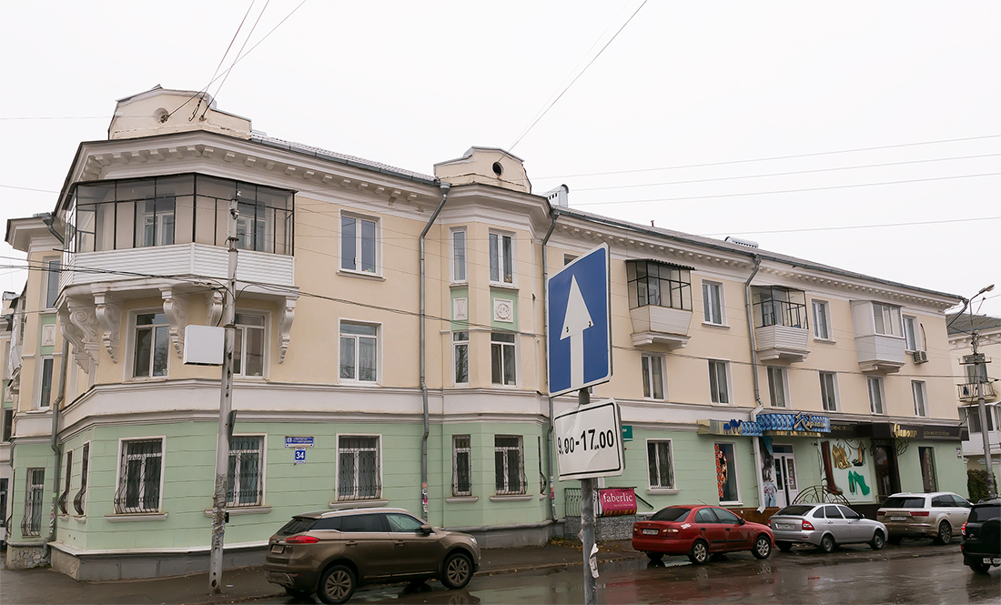 Oktyabrski, Улица Губкина, 20 / Улица Свердлова, 34