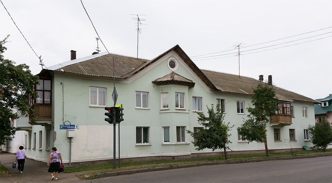 Салават, Улица Юрия Гагарина, 29 / Улица Чапаева, 1